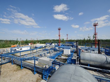 «Газпром нефть» обнаружила в Сербии новое месторождение нефти