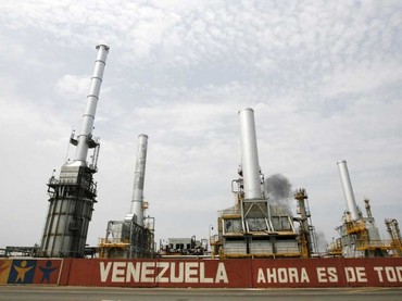 Стоимость бензина в Венесуэле растет галопом, оставаясь при этом самой низкой в мире