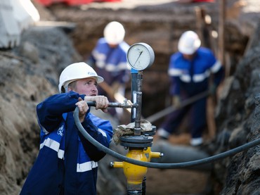 Компания из КНР решила помочь Иркутской области с газификацией