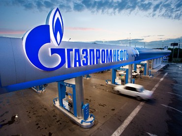 Газпром намерен пополнить бюджет государства в меньшем объеме, чем ожидалось