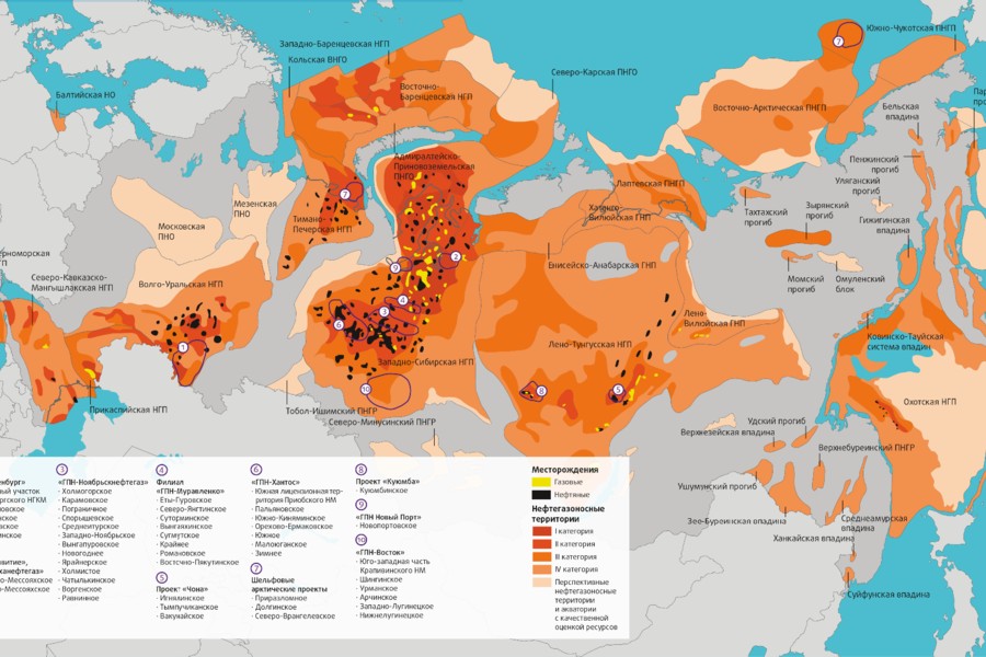 Роснедра разрабатывают уникальную карту российских месторождений